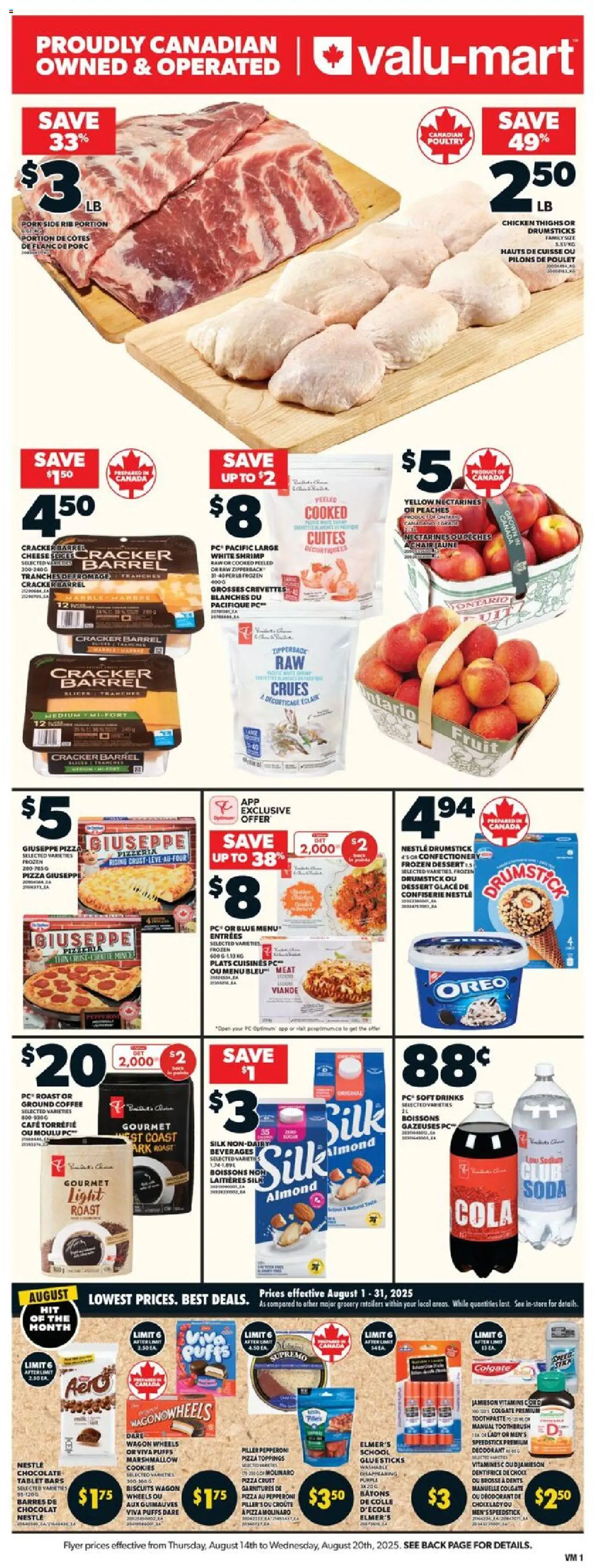 Valu Mart flyer valid from Aug 14, 2025 - page number 1