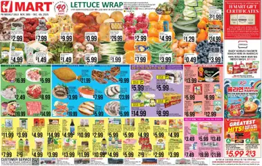 Ad Preview of Hmart ENGLISH/KOREAN - Pennsylvania from 11/28/2025