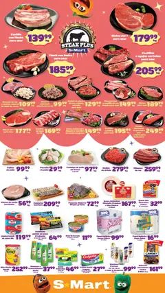 Vista previa las ofertas de la tienda S-Mart - S-Mart folleto Nuevo Laredo desde el 10/04/2026 