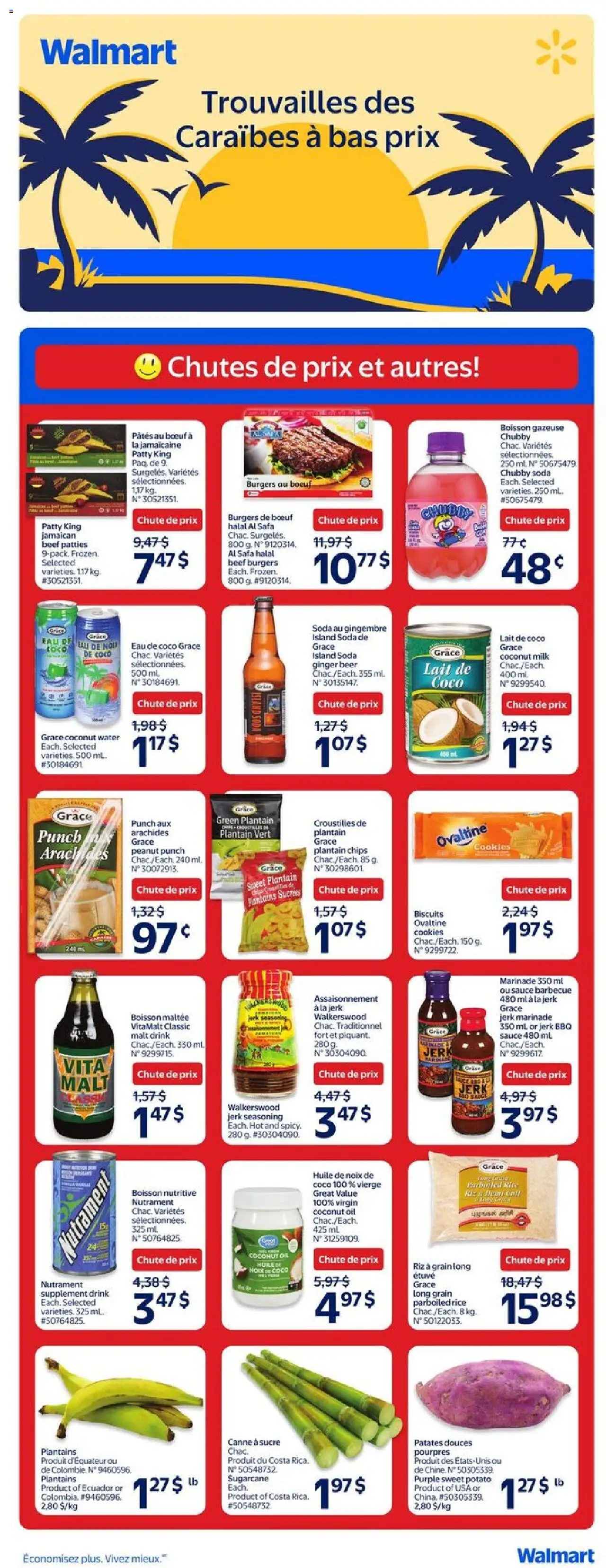 Walmart flyer valid from Jul 17, 2025 - page number 1