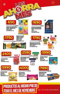 Vista previa del folleto de la tienda Dia válido desde el 12/11/2025 | Página: 28