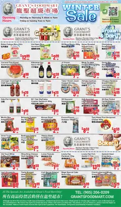 Preview of leaflet Weekly Flyer - Grant’s Foodmart from shop Oceans is valid from Jan 23, 2026