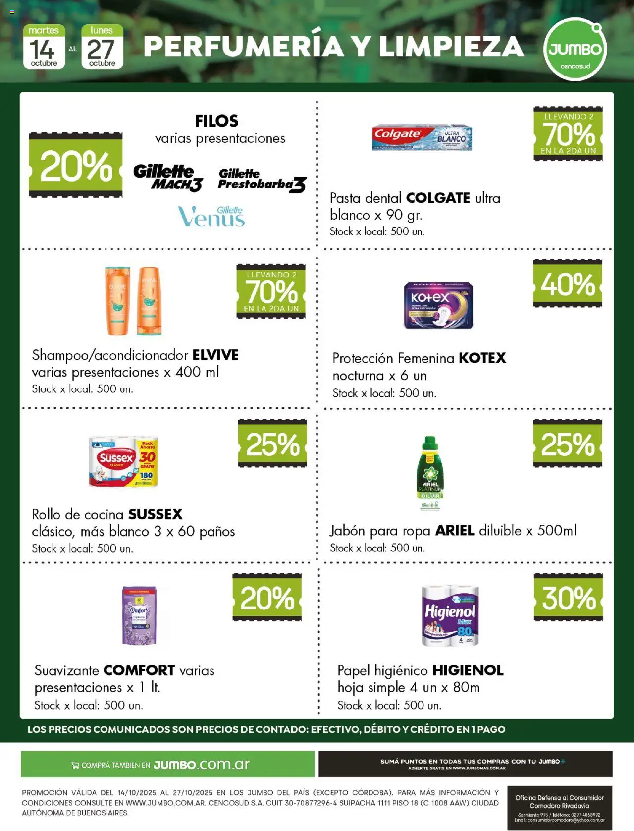 Jumbo Especial Perfumería y Limpieza del 14/10/2025 >> Catálogo