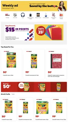 Ad Preview of Staples Weekly Ad from 08/31/2025