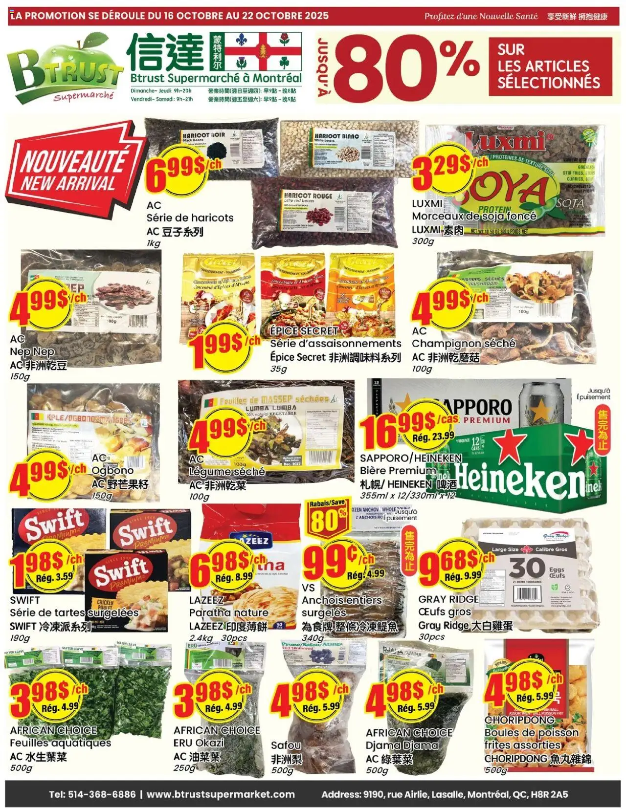 Btrust Supermarket flyer valid from Oct 16, 2025 - page number 1