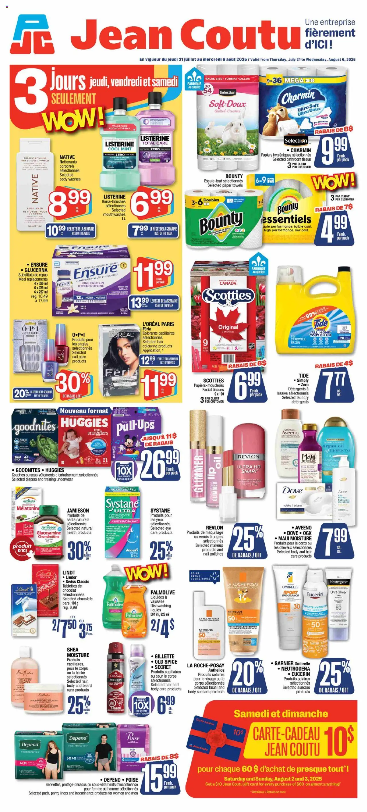 Jean Coutu flyer valid from Jul 31, 2025 - page number 1