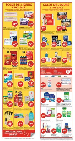 Preview of leaflet Weekly flyer / circulaire from shop Pharmaprix is valid from Oct 25, 2025 | Page: 2