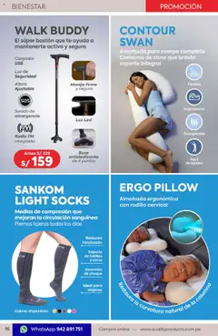 Vista previa de Catálogo de la tienda Quality Products válido desde 01/07/2025 | Página : 16