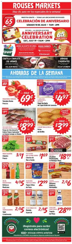 Ad Preview of Rouses Ad from 07/16/2025