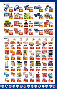 Pré-Visualização do folheto "Ofertas da semana" da loja Boa Supermercados válido a partir de 12/12/2025 | Página: 3