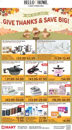 Ad Preview of Hmart HOUSEWARE SALE - New York & New Jersey from 11/21/2025