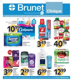 Un aperçu du dépliant Brunet flyer - Clinique du magasin Brunet est valide à partir 12 mars 2026