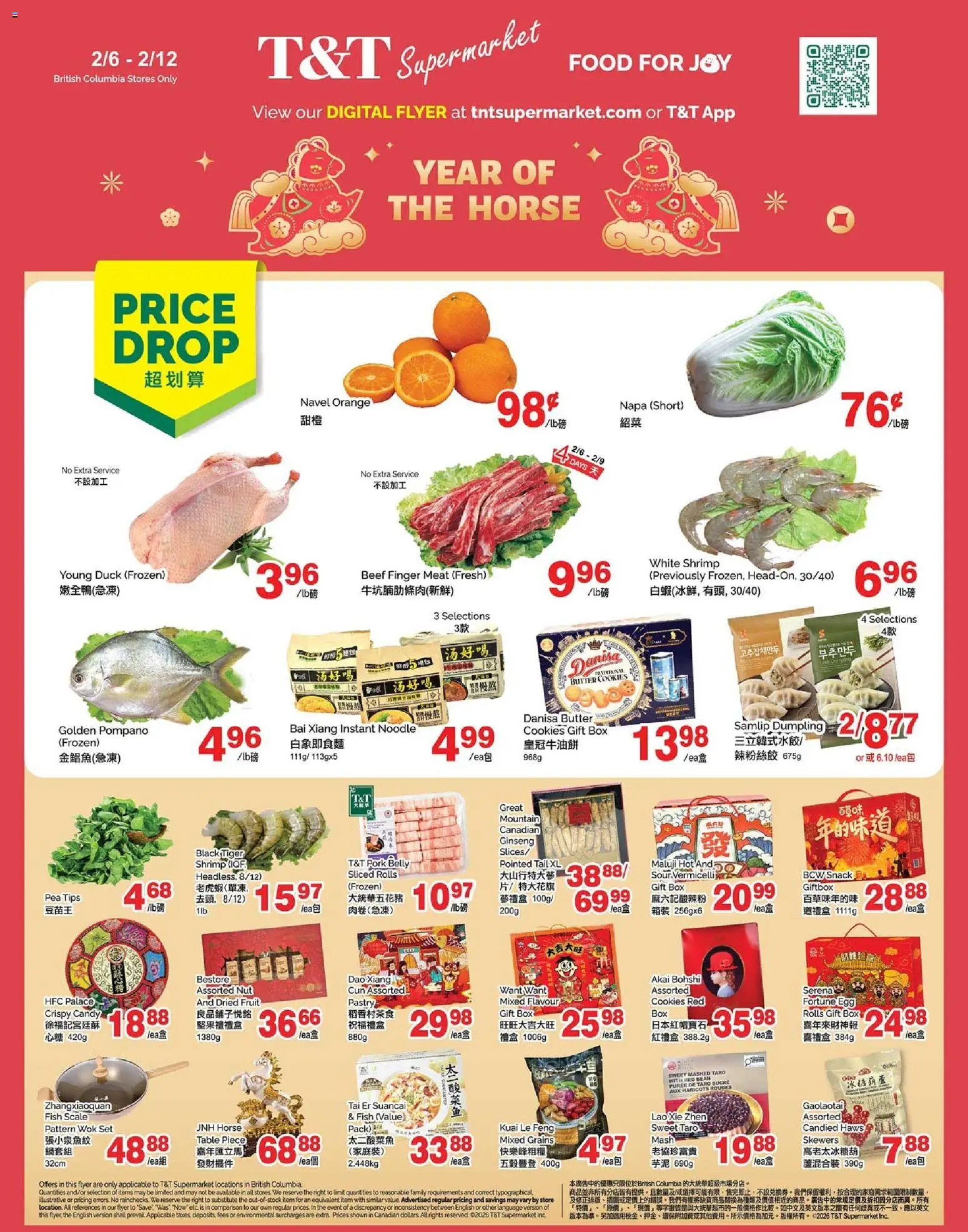 Preview of leaflet Weekly Flyer - BC from shop T&T Supermarket is valid from Feb 06, 2026