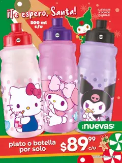 Vista previa las ofertas de la tienda Fuller - Campaña 16 2025 desde el 12/11/2025 | Página: 165