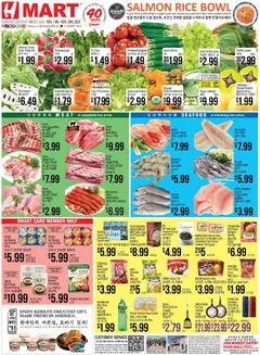 Ad Preview of Hmart ENGLISH/KOREAN - Massachusetts from 11/14/2025