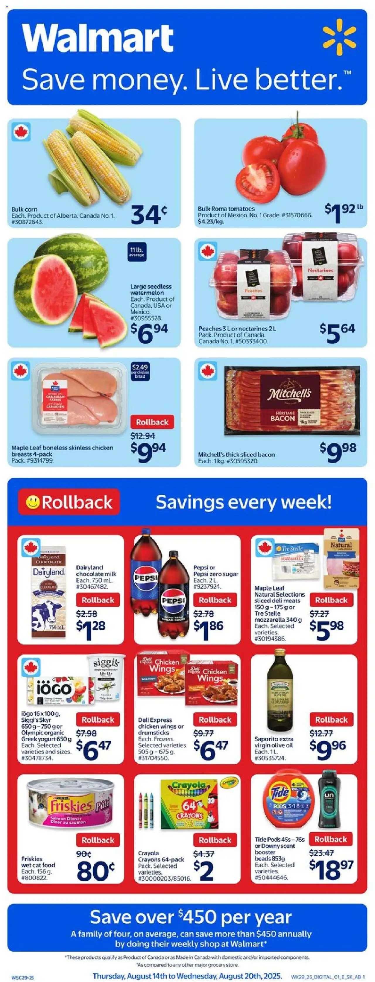 Walmart flyer valid from Aug 14, 2025 - page number 1