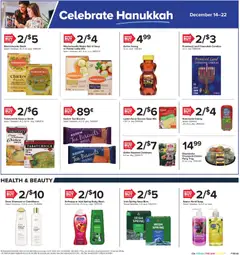 Ad Preview of Giant Weekly Ad from 12/05/2025 | Page: 19