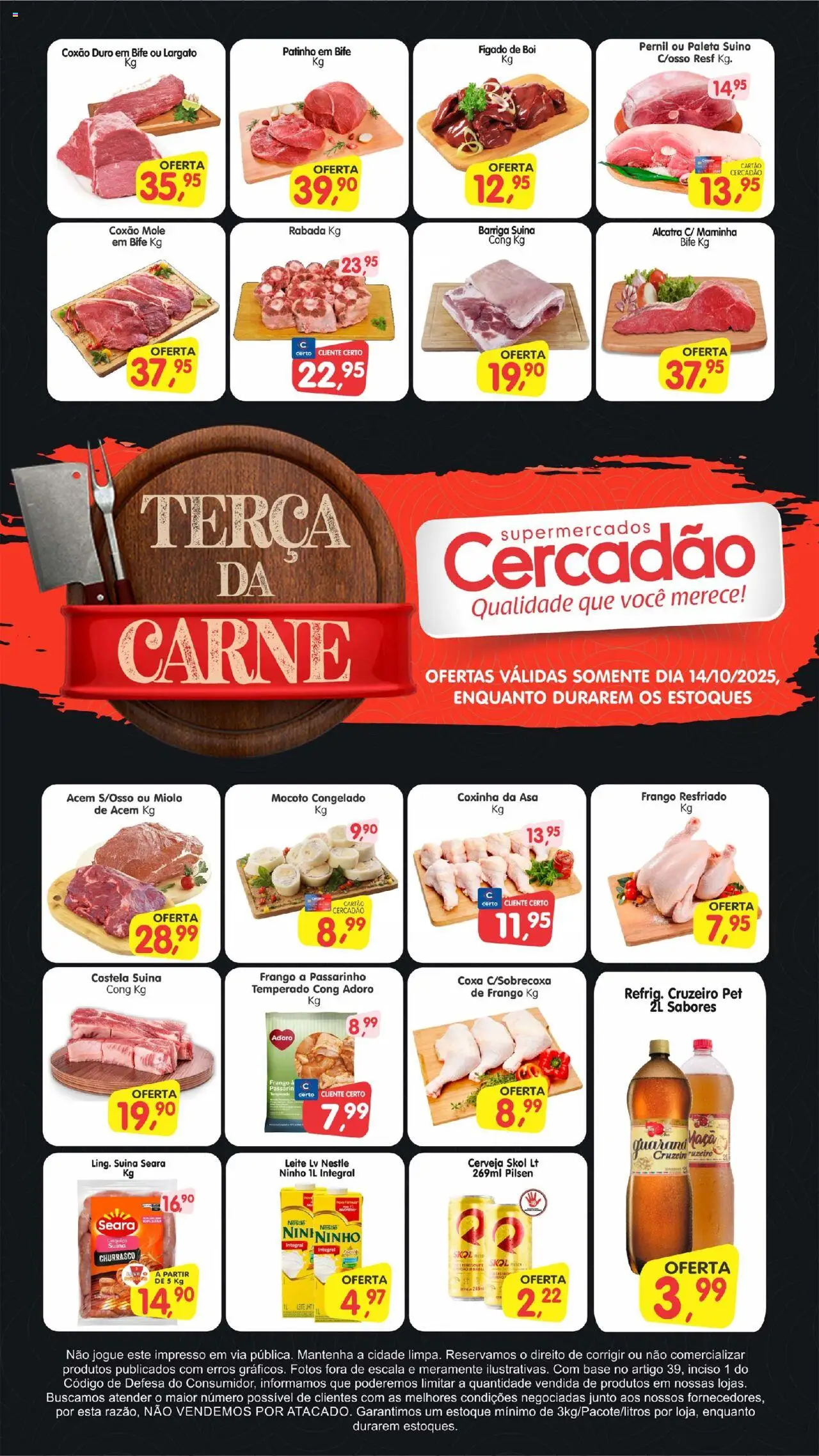 Cercadão folheto "Ofertas da semana" válido a partir de 14/10/2025 - número de página 1 - Base, Carne, Alcatra, Maminha, Coxão duro, Barriga suína, Frango resfriado, Coxão mole