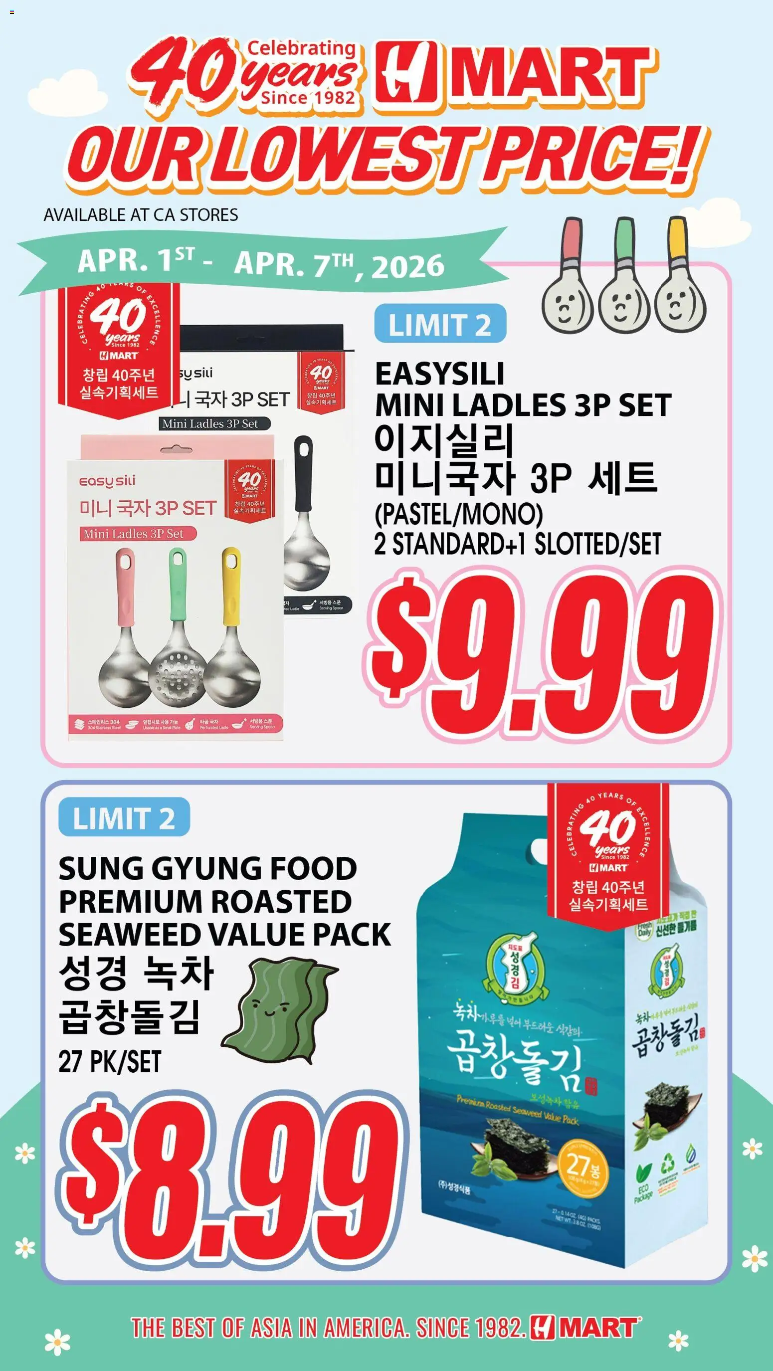 Ad Preview of Hmart Hmart 40th Anniversary Sale - Northern California from 04/01/2026