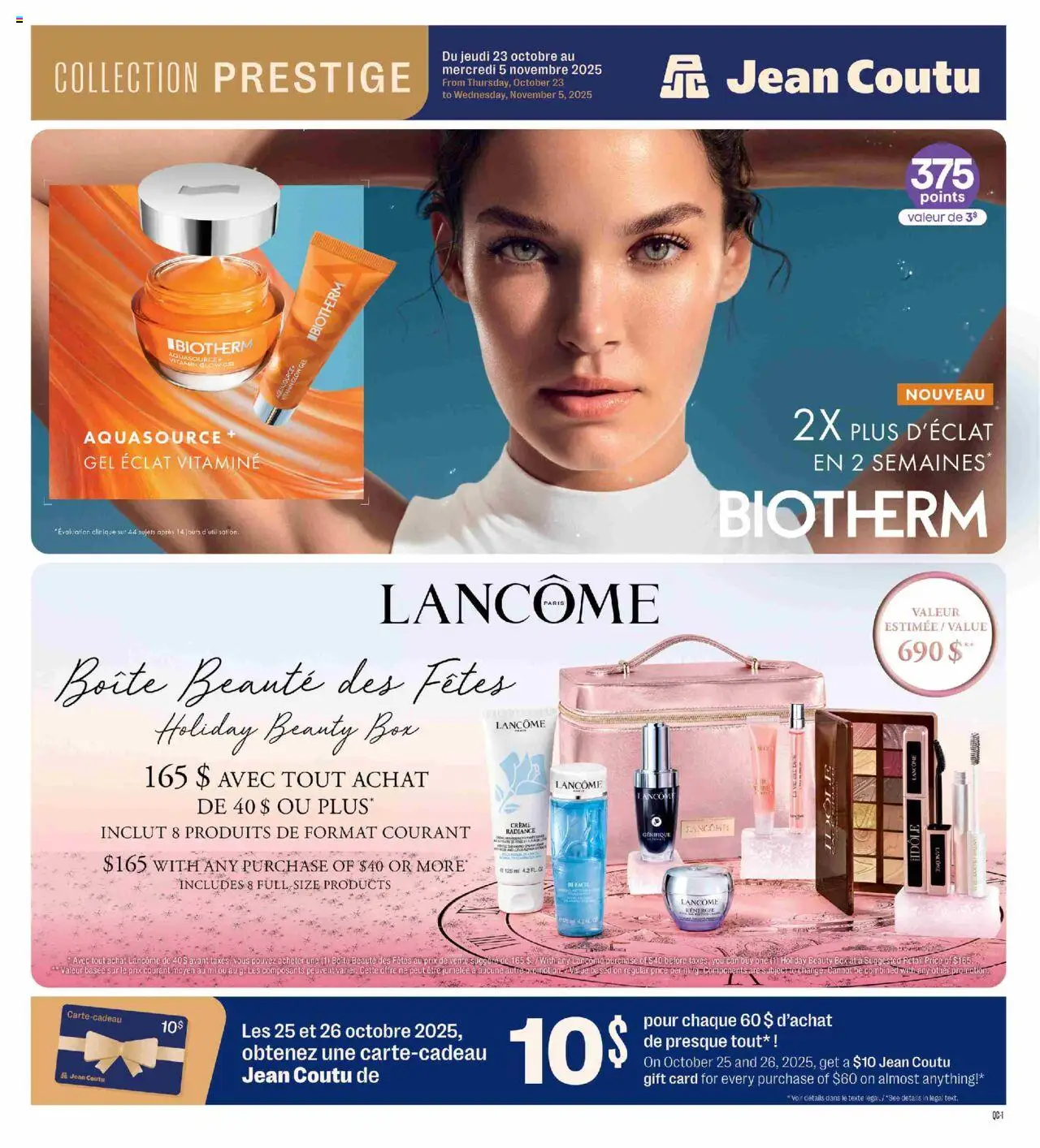 Jean Coutu flyer valid from Oct 23, 2025 - page number 1
