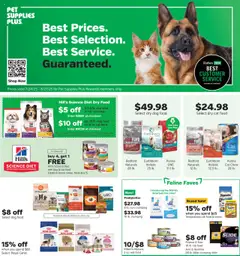 Ad Preview of Pet Supplies Plus Weekly Ad from 07/24/2025