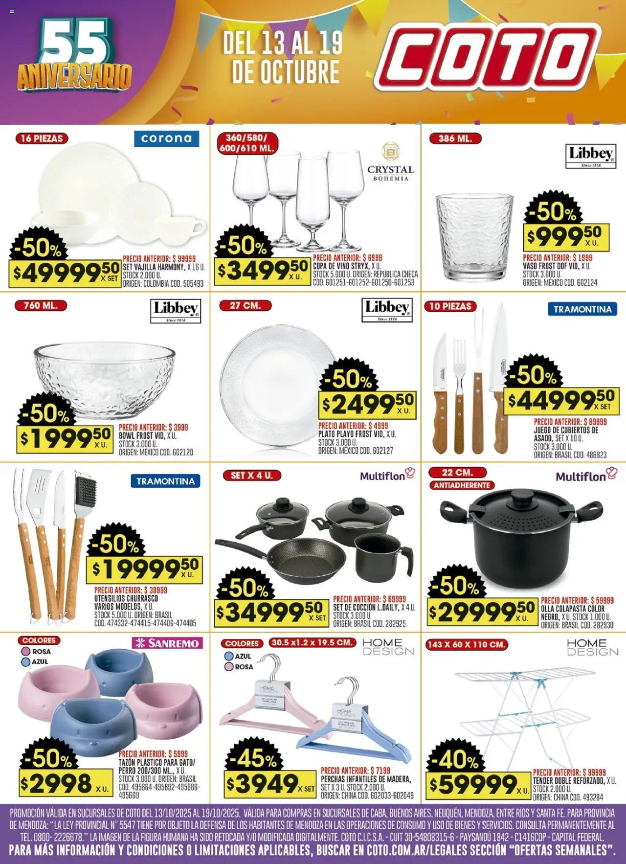Coto Ofertas Bazar del 13/10/2025 >> Catálogo