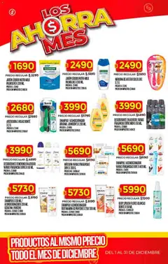 Vista previa del folleto de la tienda Dia válido desde el 03/12/2025 | Página: 38