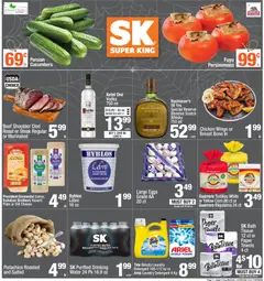 Ad Preview of Super King Weekly Ad from 10/29/2025 | Page: 1