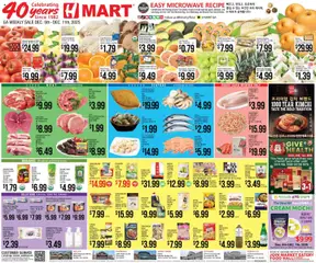 Ad Preview of Hmart ENGLISH/KOREAN - Georgia from 12/05/2025