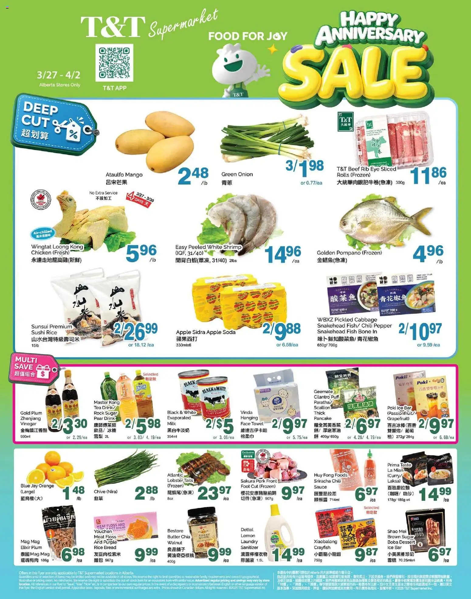Preview of leaflet T&T Supermarket weekly flyer - AB from shop T&T Supermarket is valid from Mar 27, 2026