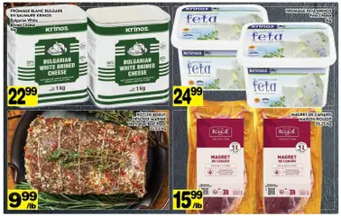 Preview of leaflet Weekly flyer / circulaire from shop Pa Supermarché is valid from Dec 08, 2025 | Page: 12
