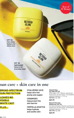 Ad Preview of Avon Brochure from 11/05/2025 | Page: 94