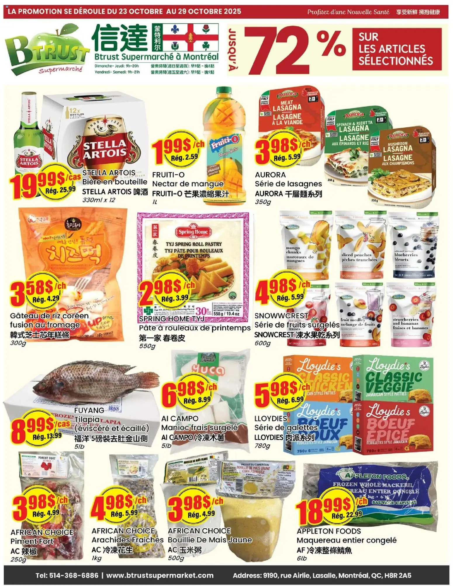 Btrust Supermarket flyer valid from Oct 23, 2025 - page number 1