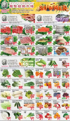 Preview of leaflet Weekly Flyer - Grant’s Foodmart from shop Oceans is valid from Jul 18, 2025