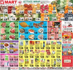 Ad Preview of Hmart ENGLISH/KOREAN - New York & New Jersey from 11/28/2025