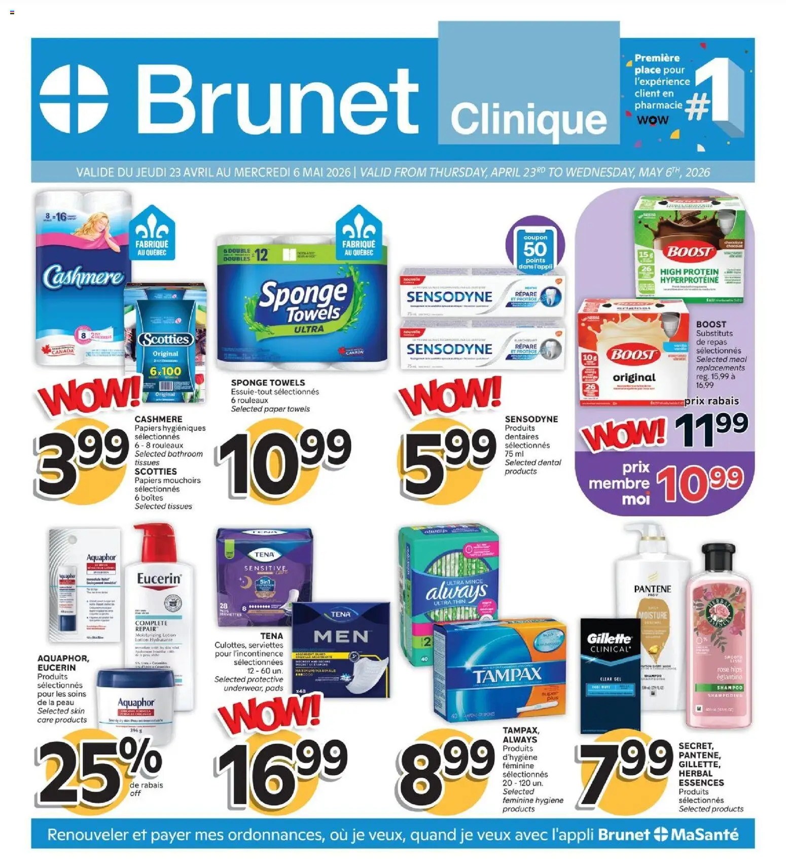 Preview of leaflet Brunet flyer - Clinique from shop Brunet is valid from Apr 23, 2026