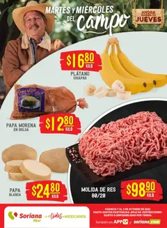 Vista previa las ofertas de la tienda Soriana - Martes y Miércoles del Campo Híper: Tamaulipas (excepto Cd. Victoria y Tampico) desde el 07/10/2025 
