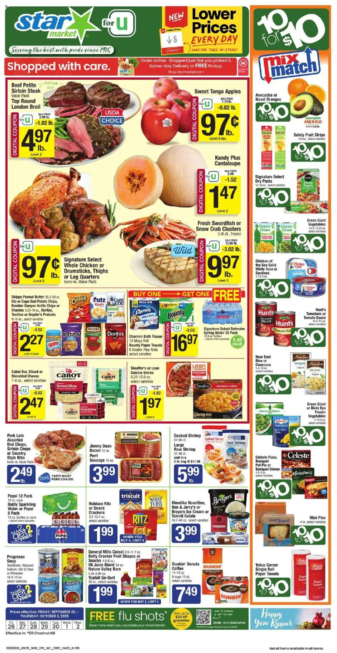 Ad Preview of Star Market Weekly Ad from 09/26/2025 - Oranges, Fruit, Tomato, Rice, Pepsi, Sausage, Cream, Chicken