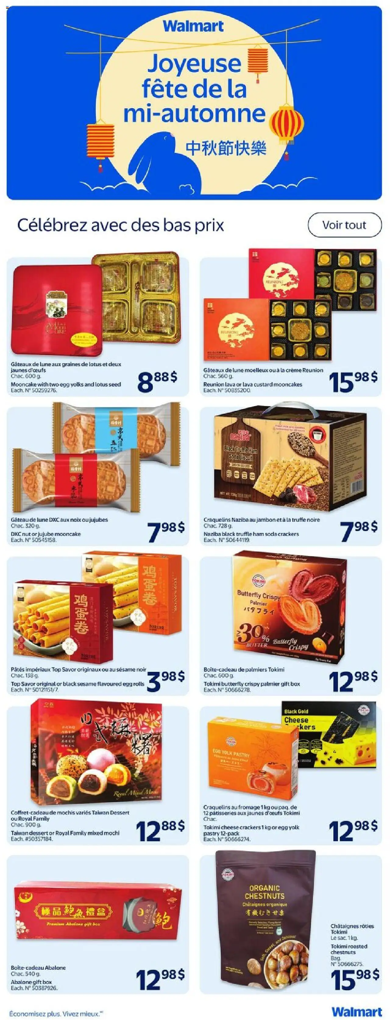Walmart flyer valid from Sep 11, 2025 - page number 1
