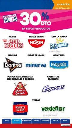 Vista previa del folleto de la tienda La Anonima válido desde el 04/12/2025 | Página: 12