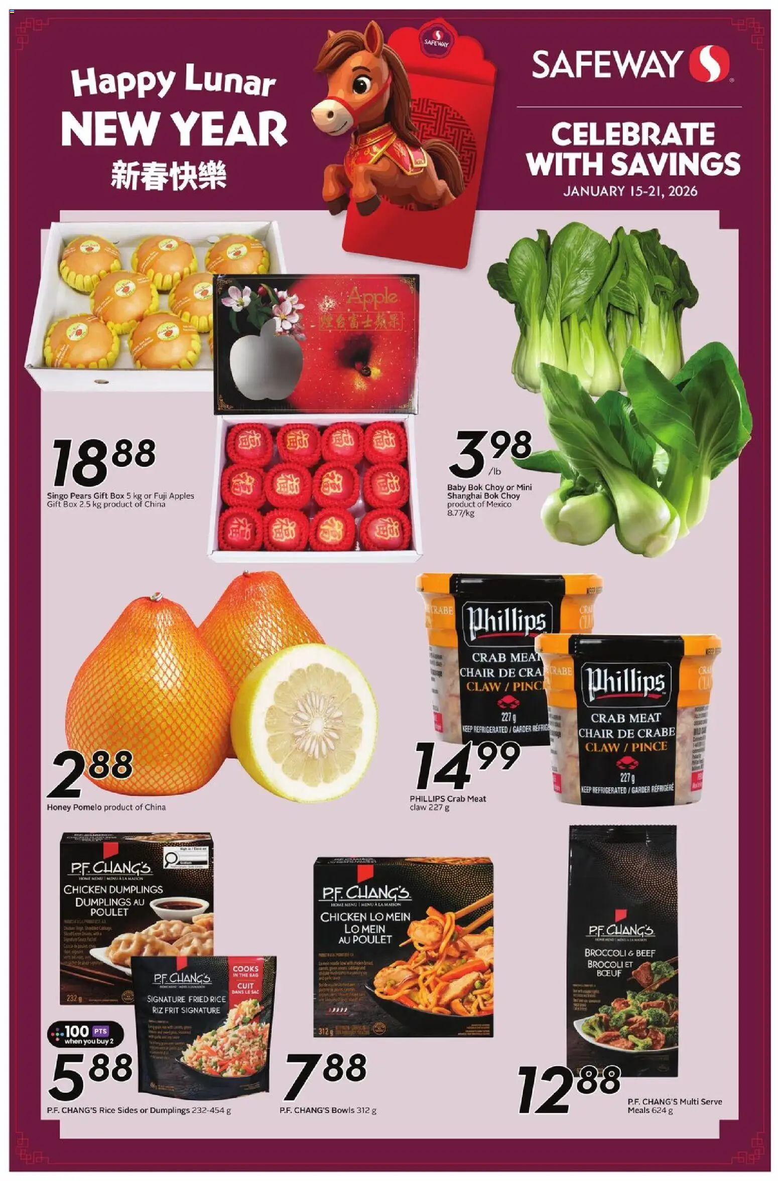Preview of leaflet Seasonal flyer from shop Safeway is valid from Jan 15, 2026
