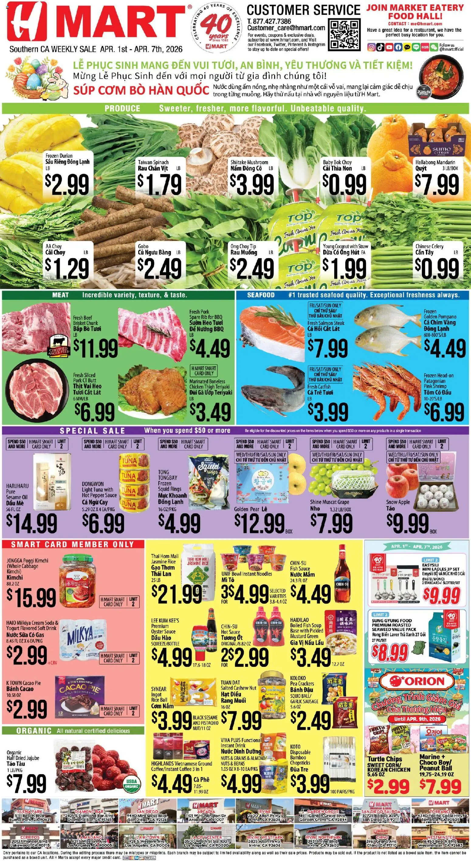 Ad Preview of Hmart Hmart VIETNAMESE - Southern California from 04/01/2026
