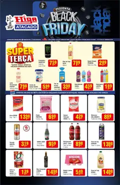Pré-Visualização do folheto "Black Friday" da loja Higa Atacado válido a partir de 18/11/2025