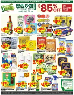 Preview of leaflet Weekly Flyer - Mississauga from shop Btrust Supermarket is valid from Aug 01, 2025