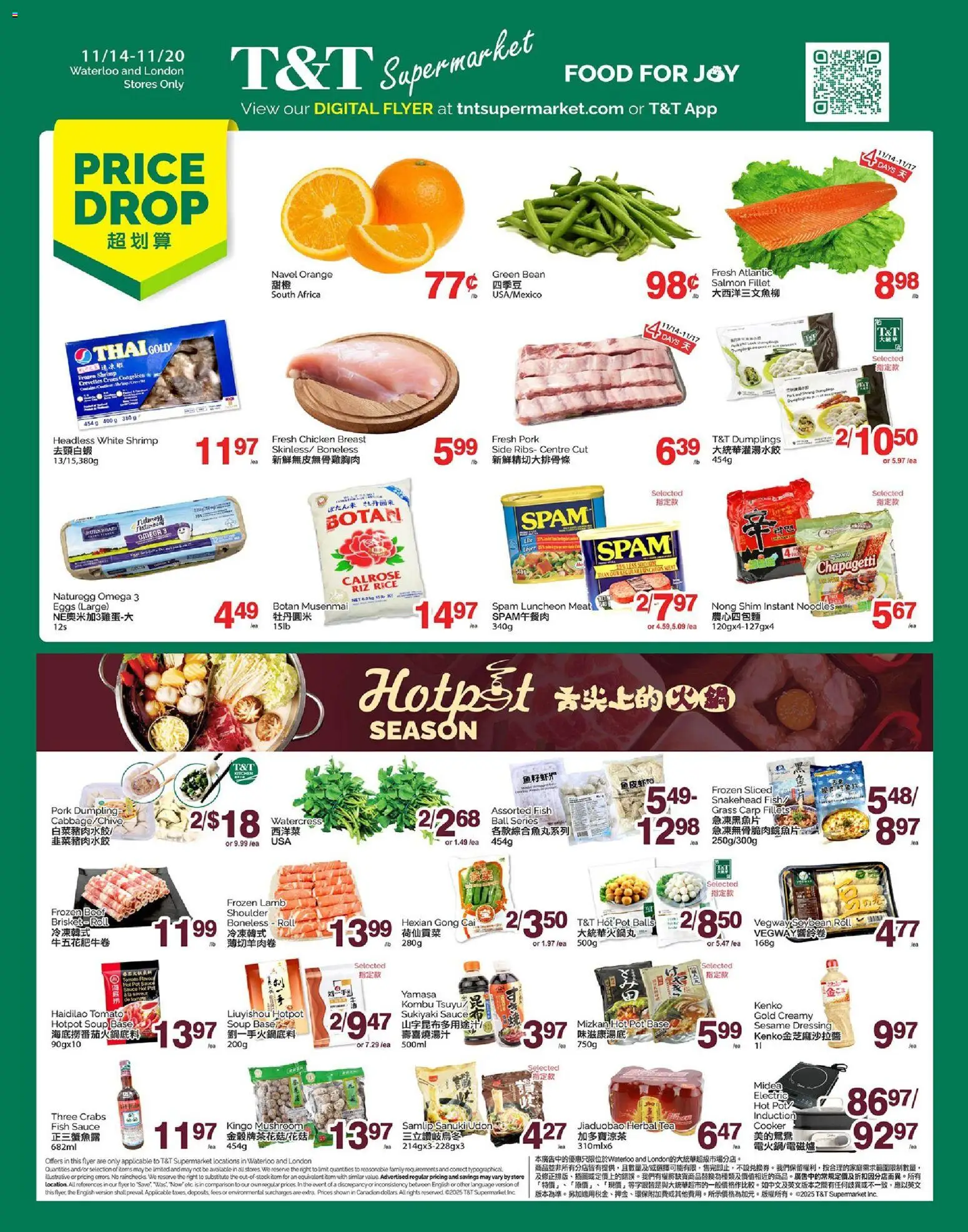 Preview of leaflet Weekly flyer / circulaire from shop T&T Supermarket is valid from Nov 14, 2025