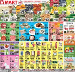 Ad Preview of Hmart ENGLISH/KOREAN - New York & New Jersey from 11/07/2025