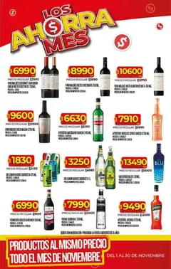 Vista previa del folleto de la tienda Dia válido desde el 19/11/2025 | Página: 37