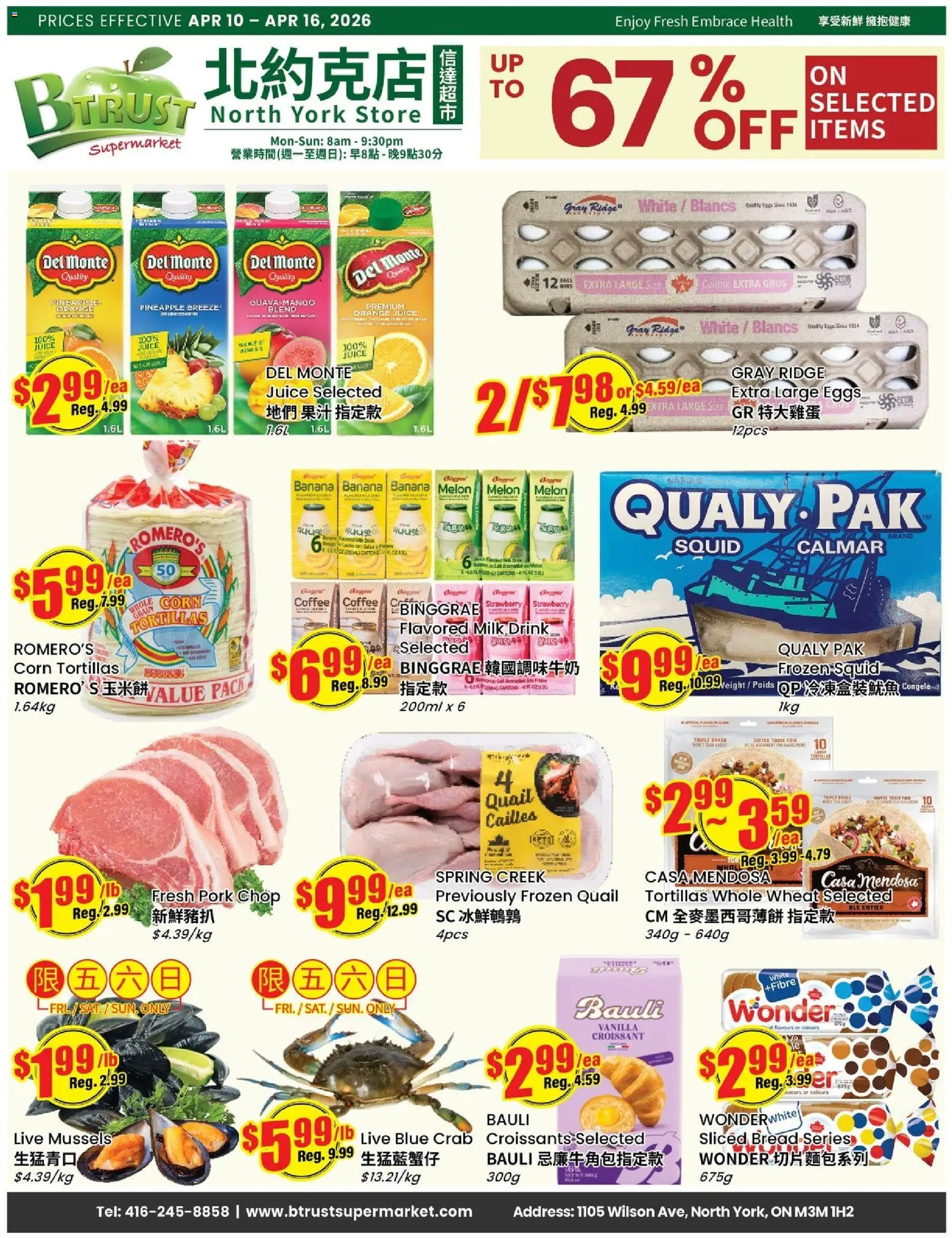Preview of leaflet Btrust Supermarket weekly flyer - Wilson from shop Btrust Supermarket is valid from Apr 10, 2026