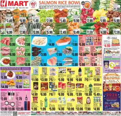 Ad Preview of Hmart ENGLISH/KOREAN - New York & New Jersey from 11/14/2025
