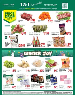 Preview of leaflet Weekly Flyer - AB from shop T&T Supermarket is valid from Dec 25, 2025